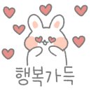 수내닭꼬치유곡점 이미지