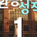 캐치비에듀학원 네이버블로그