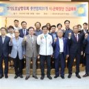 호남시장