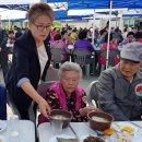 신현동 ‘제16회 새마을 경로잔치’, 성황리에 개최 이미지