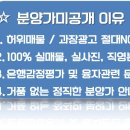 서초교통(주) 이미지