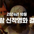 이프프로덕션 이미지