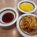 진미만두 이미지