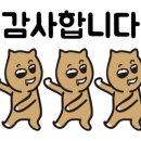 망향비빔국수경기광주점 네이버블로그