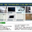 목감로얄팰리스6(다인로얄팰리스6차) 이미지