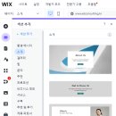 한국이러닝컨설팅 이미지