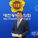 유성공영