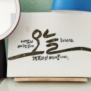 다시오다스테이 이미지