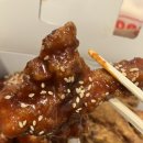 다사랑치킨피자구평점 이미지