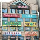 라파엘의원 이미지