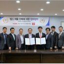 (주)세종인터내셔날 이미지