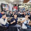 상동체육공원 이미지