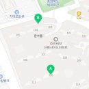 써밋행정사사무소 이미지