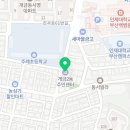 개금2동-15 이미지