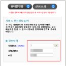 주정차054 네이버블로그