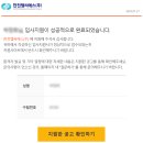 엠씨에스 이미지