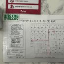 세이렌 노래연습장 | [세이렌 노래연습장] 강동구 대형방, 온돌방과 코노를 겸비한 상일동 노래방