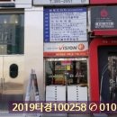 원평프라자 이미지