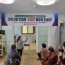 영천리마을회관 이미지