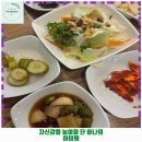 청천1동 맛집 부평불고기3578 가격 및 후기 추천 리뷰 주차 예약 알아봐요