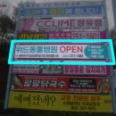 삼진동물병원 이미지