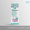 닥터뉴셀