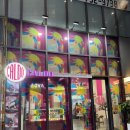 미사에코당구클럽 | 미사역 디저트 카페, 도넛 맛집 캘리포니아도넛클럽 미사점 내돈내산 후기 (우유생크림도넛, 더티초코도넛)