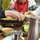 연인산 잣 닭갈비