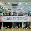LIFE헬스 이미지