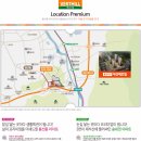 용산-279 이미지