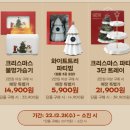 파리바게뜨은평뉴타운2지구점 네이버블로그