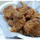 케이에프씨(안산중앙점) 네이버블로그