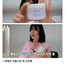 수지스킨케어