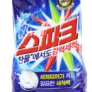 지인유통