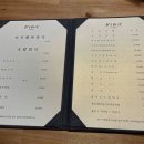 카쿠레바