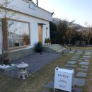 하씨네민박 이미지