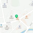 가야숯불치킨추부점 이미지