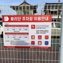 경주 황리단길 한옥숙소 은정스테이 내돈내산 후기!