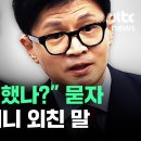 오래전 부터 해 온 생각인데 이미지