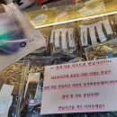 스노우밸리 이미지