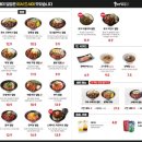 홍대개미 부천역점 이미지