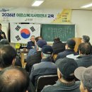 도암면 복지회관 이미지