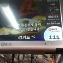 대우 여주서비스 이미지