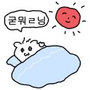 칠전동길2 이미지