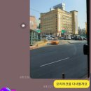 하선정요리학원 네이버블로그