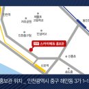 윌경로당 이미지