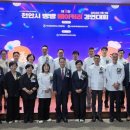 성황리베이커리