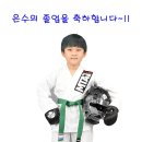 올리브트리어린이집 이미지
