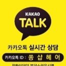 네일은쏭헤어