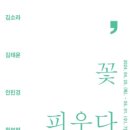 갤러리HBY 이미지